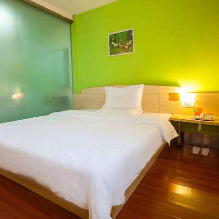 7Days Inn Beijing Xuanwumen Niujie Street Exterior foto