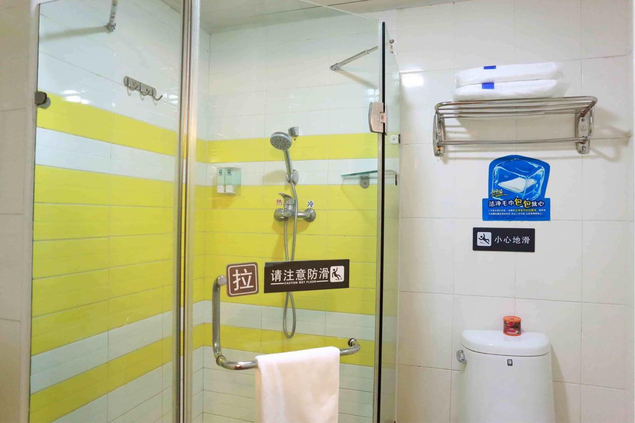 7Days Inn Beijing Xuanwumen Niujie Street Exterior foto