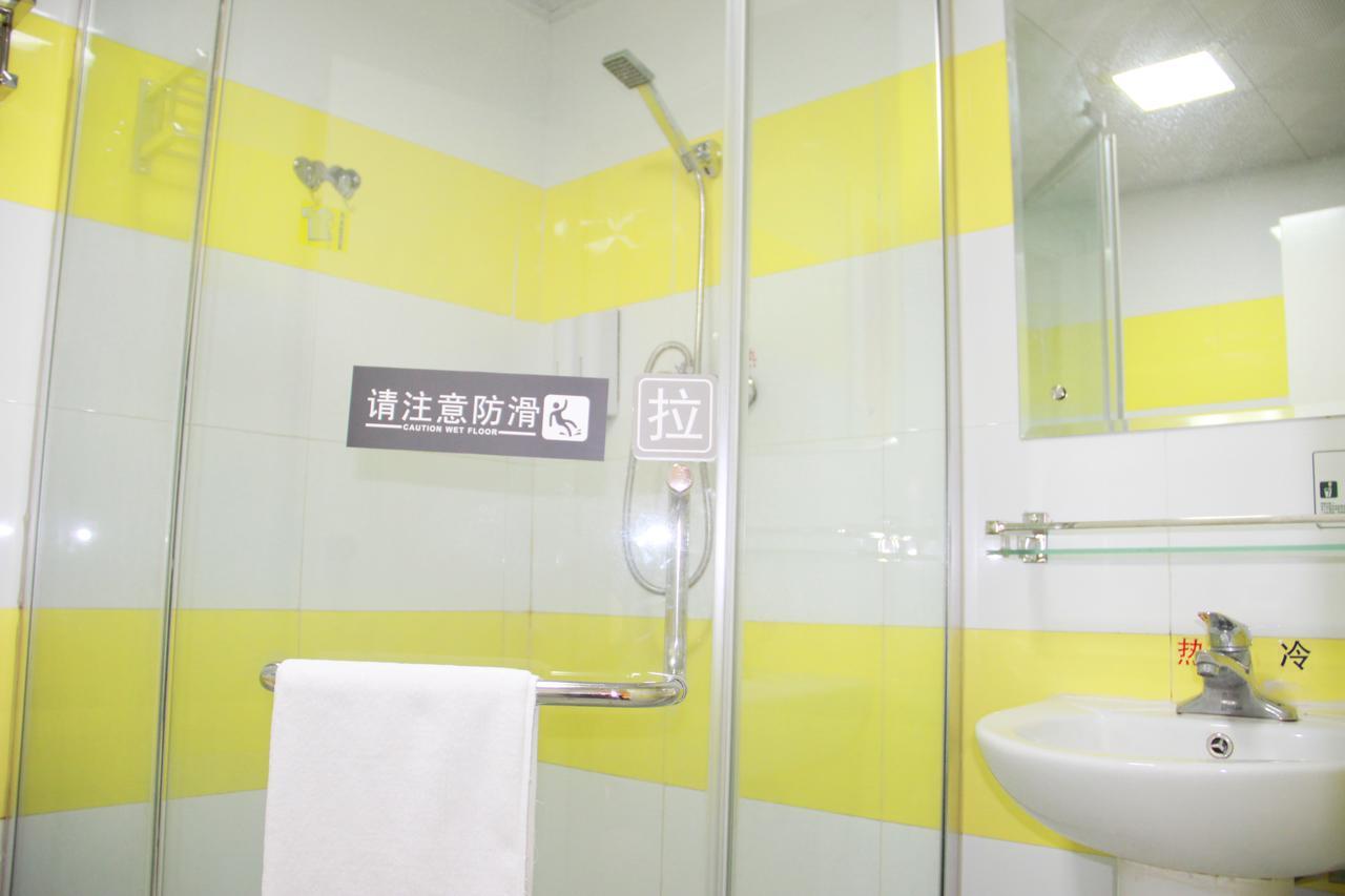 7Days Inn Beijing Xuanwumen Niujie Street Exterior foto