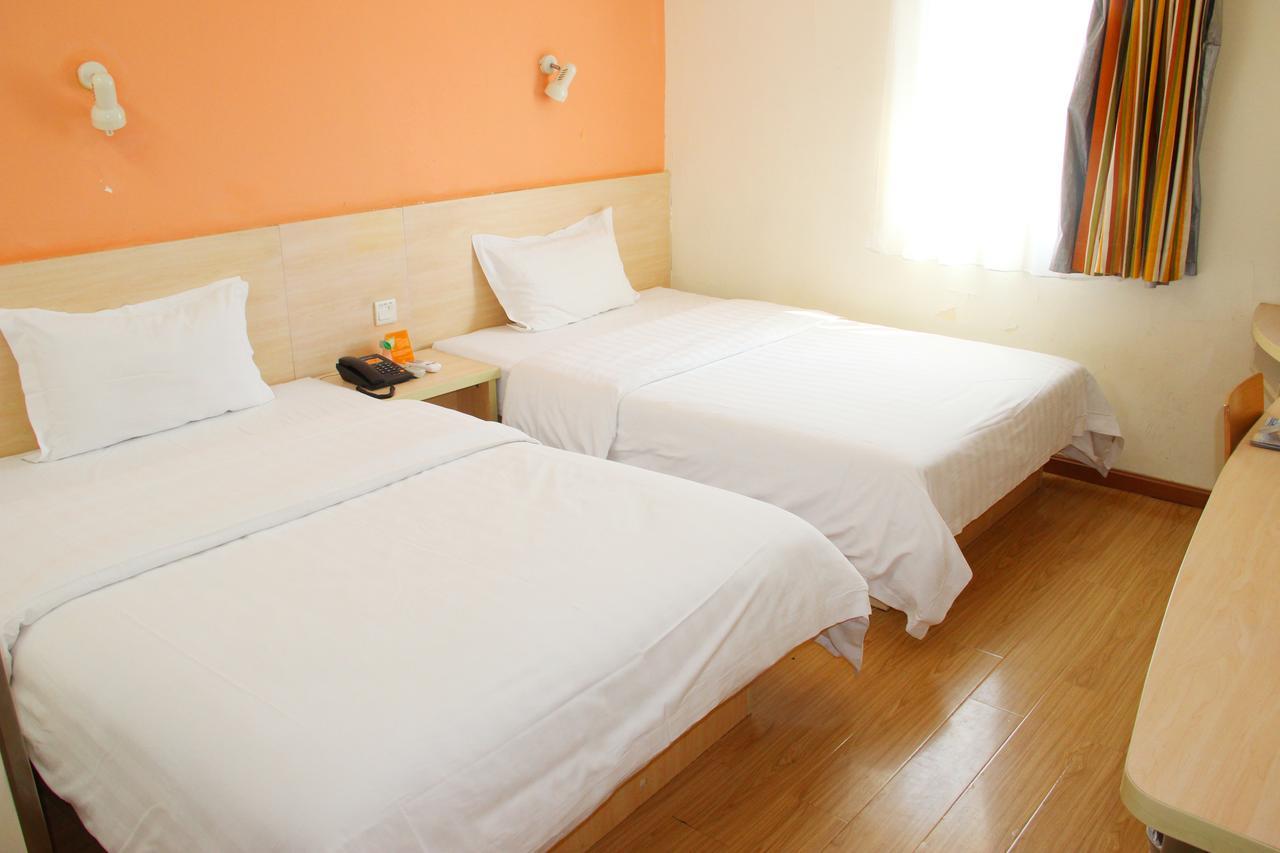 7Days Inn Beijing Xuanwumen Niujie Street Exterior foto
