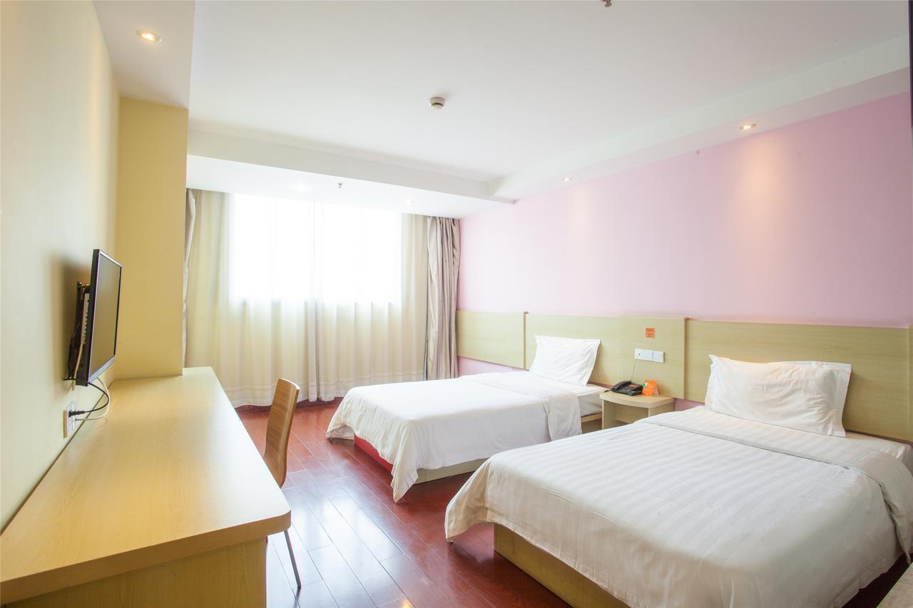 7Days Inn Beijing Xuanwumen Niujie Street Exterior foto
